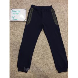 Брюки и трико для мальчиков