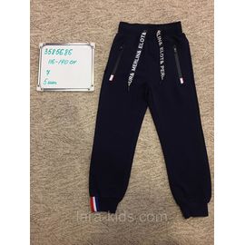 Брюки и трико для мальчиков