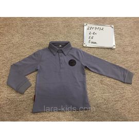 Пусер для для мальчиков