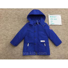 Куртки и ветровки для мальчиков