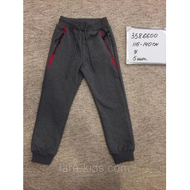 Трико для мальчиков