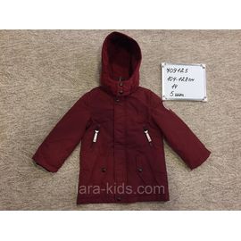 Куртки и ветровки для мальчиков