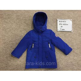 Куртки и ветровки для мальчиков