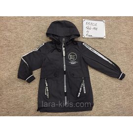 Куртки и ветровки для мальчиков