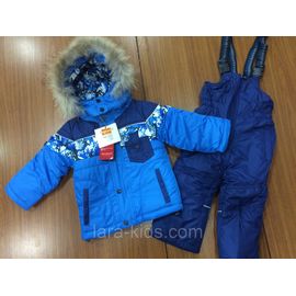 Костюмы зимние