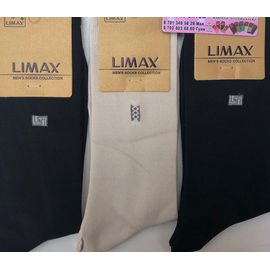 Мужские носки