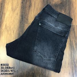 Джинсы