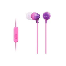 Наушники-вкладыши проводные Sony MDREX15APV.CE7 фиолетовый