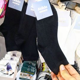 Хлопковые носочки