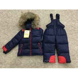 Костюмы зимние