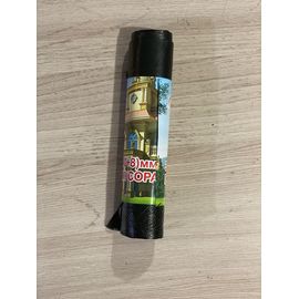 Мусорные пакеты 60л