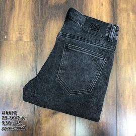 Джинсы