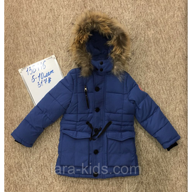 Куртка зимняя м.