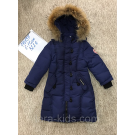 Куртка зимняя