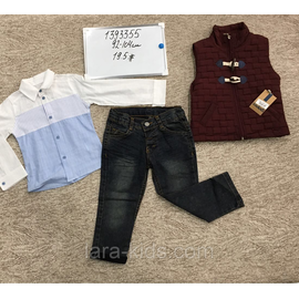 Sermino. Тройка. Детская одежда