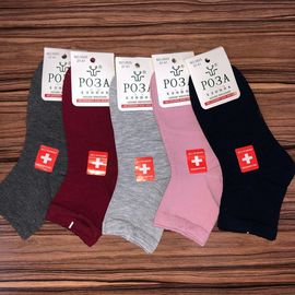 Женские носки с комфортной резинкой