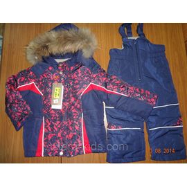 Костюм зимний