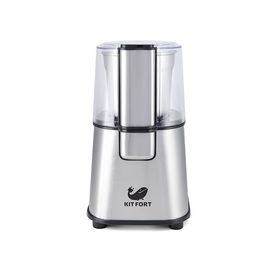 Кофемолка Kitfort KT-1315