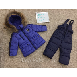 2-ка комбинезон.