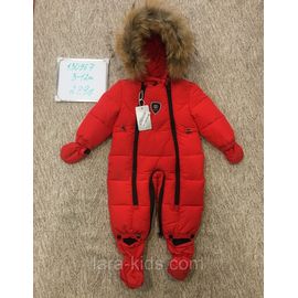 Трансформер комбинезон для малышей