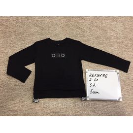 Кофты и футболки для мальчиков