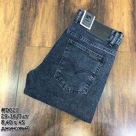 Джинсы