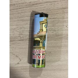 Мусорные пакеты 30л