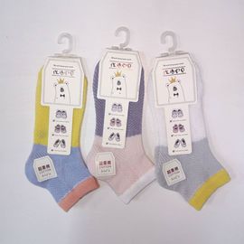 Детские комби-носочки