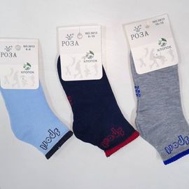 Подростковые носки Sport