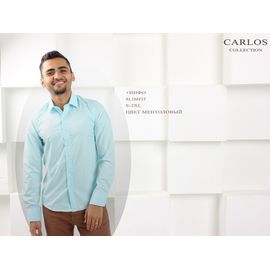 ​​мужская однотонная рубашка