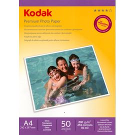 Фотобумага A4 KODAK CAT 5740-805 50 Л. 200 Г/М2 глянцевая