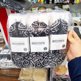 Ажурные носочки