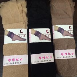 Носочки-итальянки