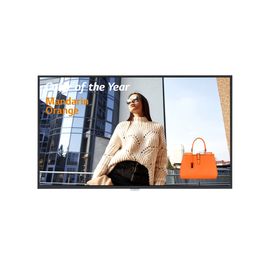 Коммерческая панель LG 43UH5F-H