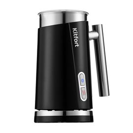 Капучинатор Kitfort КТ-751-1 черный