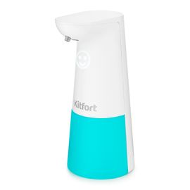 Диспенсер для мыла сенсорный Kitfort KT-2044 белый