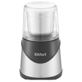 Кофемолка Kitfort KT-745