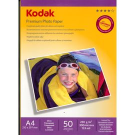 Фотобумага A4 KODAK CAT 5740-811 50 Л. 230 Г/М2 глянцевая