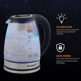 Электрический чайник Scarlett SC-EK27G36 (стекло) черный