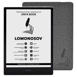Электронная книга ONYX BOOX LOMONOSOV серый