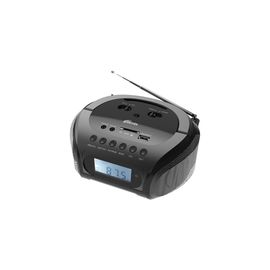 Магнитола Ritmix RBB-020BT серебристый