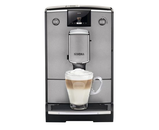 Кофемашина Nivona CafeRomatica NICR 695 серебро