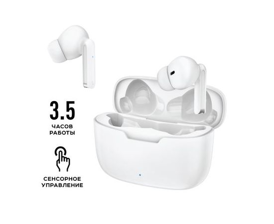 Наушники-вкладыши беспроводные Olmio "TWE-14" белый