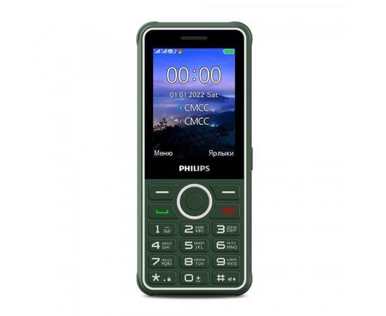 Мобильный телефон Philips Xenium E2301 зеленый