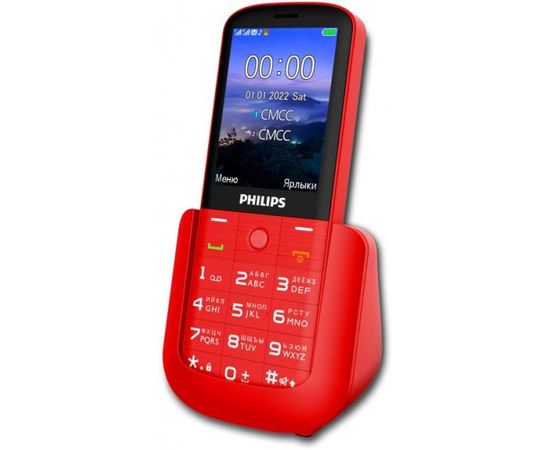 Мобильный телефон Philips Xenium E227 красный