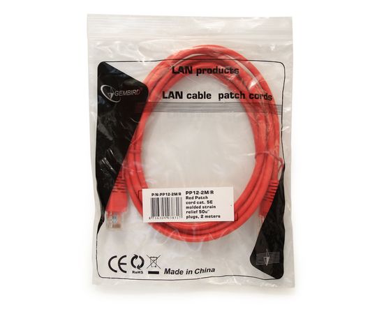 Патч-корд UTP Cablexpert  PP12-0.5M/R кат.5e, 0.5м, литой, многожильный (красный)