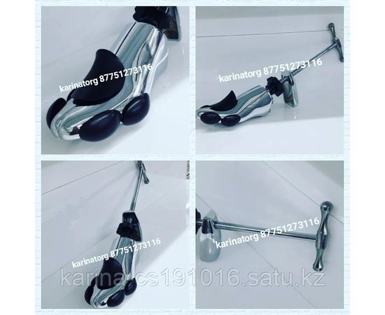 Вставки в обувь металлические регулируемые