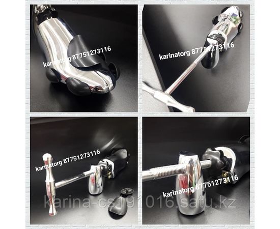 Вставки в обувь металлические регулируемые