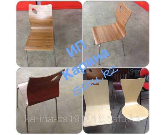 Стул хайтэк деревянный цвет ольха с хромированными ножками производсто Турция