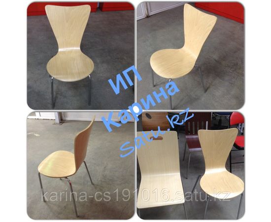 Стул круглый дизайн хайтэк деревянный цвет клен с хром ножками производство Пекин